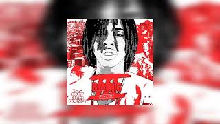 Chief Keef - Sing to the Cheese