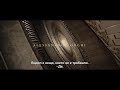 НЕАПОЛ ВЪВ ВОАЛИ NAPLES IN VEILS NAPOLI VELATA Teaser BG Sub НЕАПОЛ ВЪВ ВОАЛИ NAPLES IN VEILS NAPOLI VELATA Teaser BG Sub