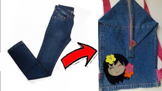 عمل شنطة هاندباج كيوت للبنات من الجينزإعادة تدوير الجينزJeans/DIY cute jeans bag /how make bag