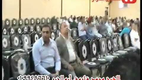 فضيلة القارئ محمد فاروق أبو الخير وأفضل محاكاة للشيخ محمد بسيوني