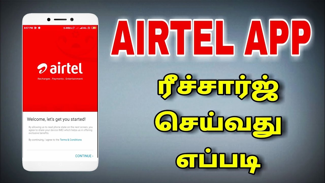 RECHARGE MY AIRTEL APP For Tamil TECH TV TAMIL YouTube Recharge my airtel app for tamil tech tv tamil youtube