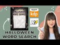 How to Create QUALITY Word Searches with Book Bolt 