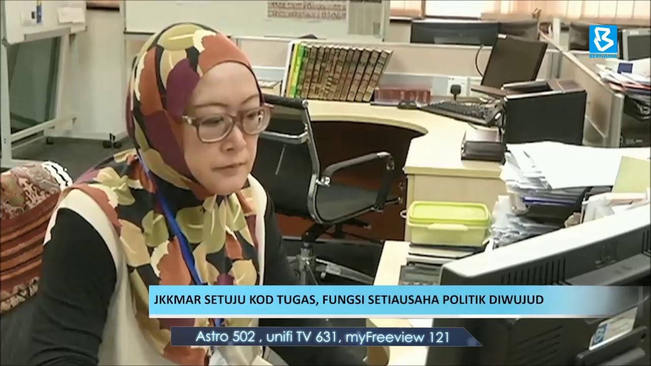 Jkkmar Setuju Kod Tugas Fungsi Setiausaha Politik Diwujud Youtube