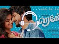 Remo  nee kadhalan 8d song  tamil song  use headphones 