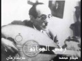 محمد القصبجي معزوفة رقص الهوانم