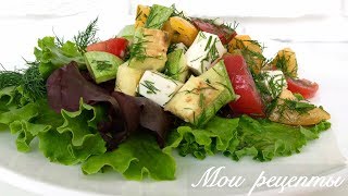 Салат из Кабачков "Вкусняшка"! Хит Летнего Сезона! Салат из Кабачков "Вкусняшка"! Хит Летнего Сезона!