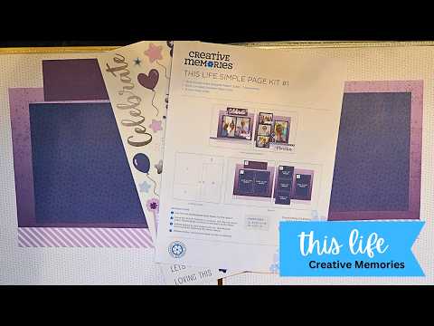 クリエイティブメモリーズ Quickly create a 12x12 album with THIS LIFE set from Creative