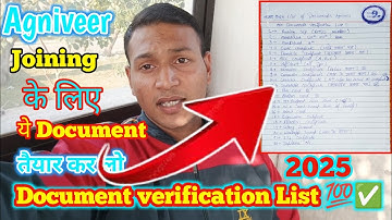 💥Agniveer Document Varification Video 2025 ✅ | Agniveer Final Document Varification List 💯 