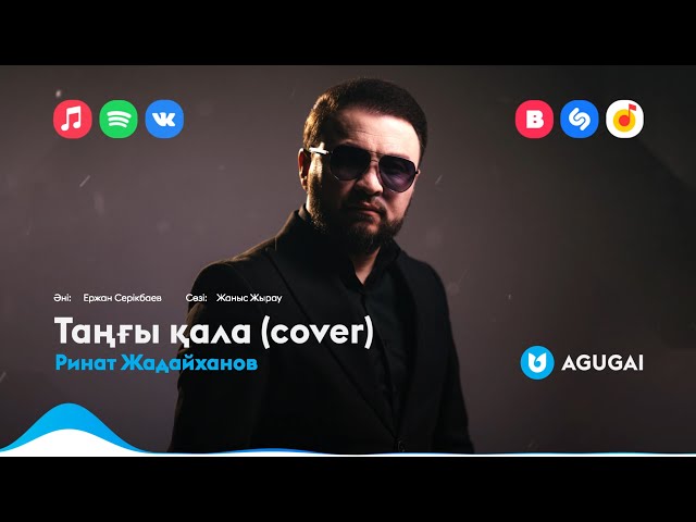 Ыстық балапандары бар порно видео Мен бір жігітті арт жағынан жұлып алдым