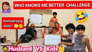 Who Knows Me Better Challenge/Surprise Revealed /NRI Mom Routine/ Dubai Vlogs .