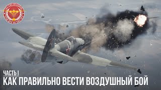 :       WAR THUNDER ( 1)