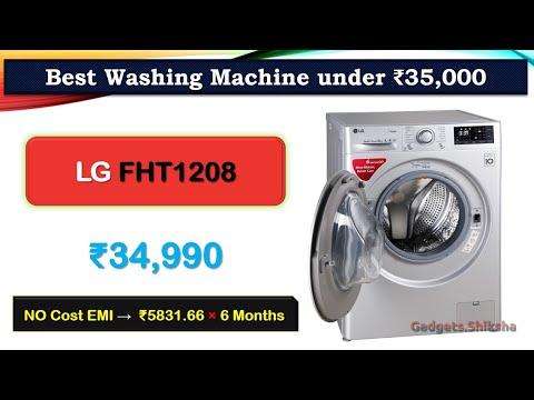 1200-RPM 8-Kg Washing Machine under ₹35000 {हिंदी में} | #LG FHT1208SWL | FHT1208SWW | FHT1208SNL