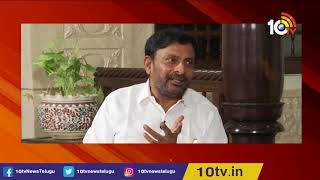 Byreddy Rajasekhar Reddy Exclusive Interview Over Rayalaseema And YS Jagan Governance | 10TV News