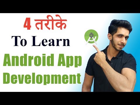 4 Ways to Learn Android App Development (2019) || How To Learn Android App Development