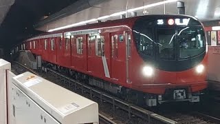 東京メトロ丸ノ内線2000系2128F各駅停車荻窪駅行き四ツ谷駅到着