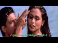 Tauba Tumhare Ye Ishare (Chalte Chalte 2010) with sinhala subtitle