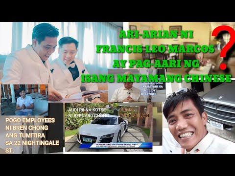 Video: Paano ako makakapasa sa pagsusulit sa pag-aari ng ari-arian ng California?