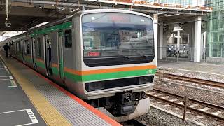 E231系1000番台宮ヤマU526編成(機器更新車) JR上野東京ライン高崎線直通普通籠原行き 辻堂駅(JT-09)発車