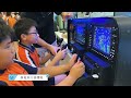 Sky Dream Learning & Teaching Expo