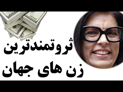 تصویری: ثروت خالص دکتر جیمز اندروز: ویکی، متاهل، خانواده، عروسی، حقوق، خواهر و برادر