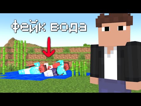 Троллю Игроков Ловушками в Прямом Эфире на Хоплайт