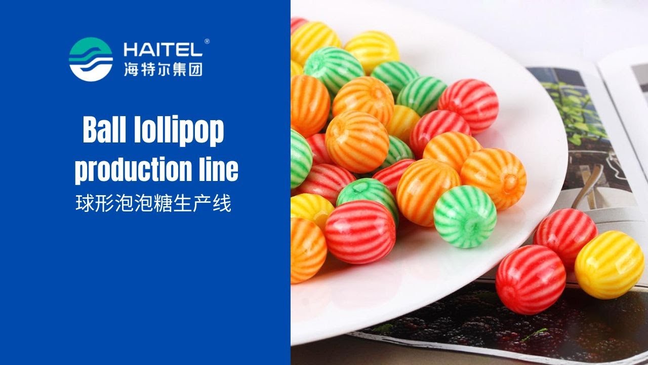 How does  ball bubble gum production line machine work?Watch this video!👇
