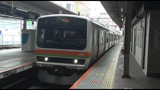 【4K前面展望】JR川越・八高線　川越→八王子　209系直通列車