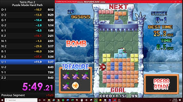 Tetris Plus 2 Puzzle Mode Hard Path 8m 40s