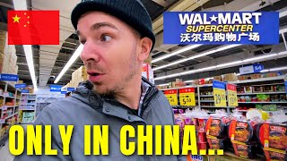 SHOCKED in Chinese Supermarket  (inside WALMART in CHINA)