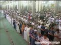 فاليوم ننساهم كما نسوا لقاء يومهم هذا فاليوم ننساهم كما نسوا لقاء يومهم هذا