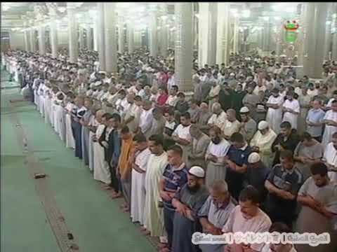 فاليوم ننساهم كما نسوا لقاء يومهم هذا