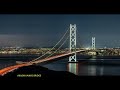 World longest bridge  span bridge over water