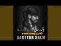 Gulm Sayzada Gulm Sayzada