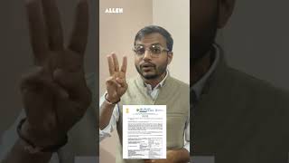 NEET 2026 Registration Form Out ! NTA Latest Update #neet2026 #neetregestration #ntalatestnewstoday