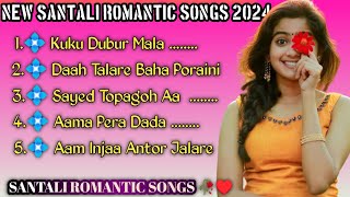 New Santali Romantic Songs 2024 || Best Collection Romantic 🥰 Songs || Romantic songs