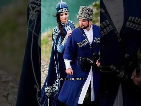 Как делают предложение руки и сердца народы России?