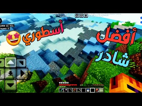 اضيف الشادر ولا ما أضيفه