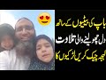 Heart touching quran recitation by father and daughters  daily muhammad new  tilawat quran