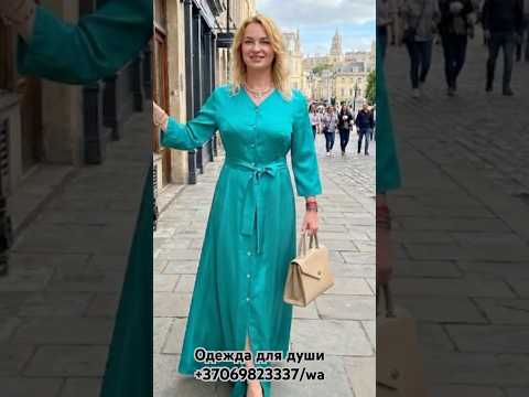 #longdresses #мода #брендыодежды #стиль #модныепоказы #fashion #одежда #комплектодежды #rich #dress