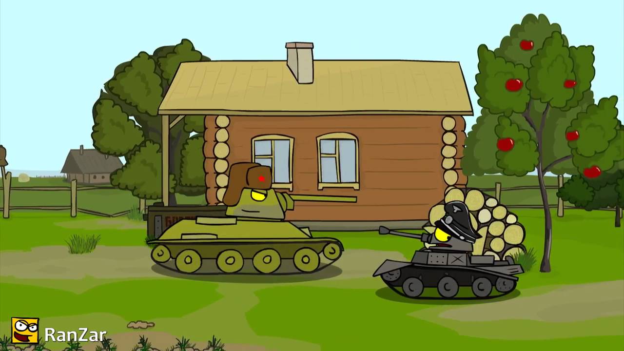 Ранзар картинки танков