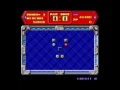 Game of the day 939 Prebillian (プレビリアン)  Taito 1986