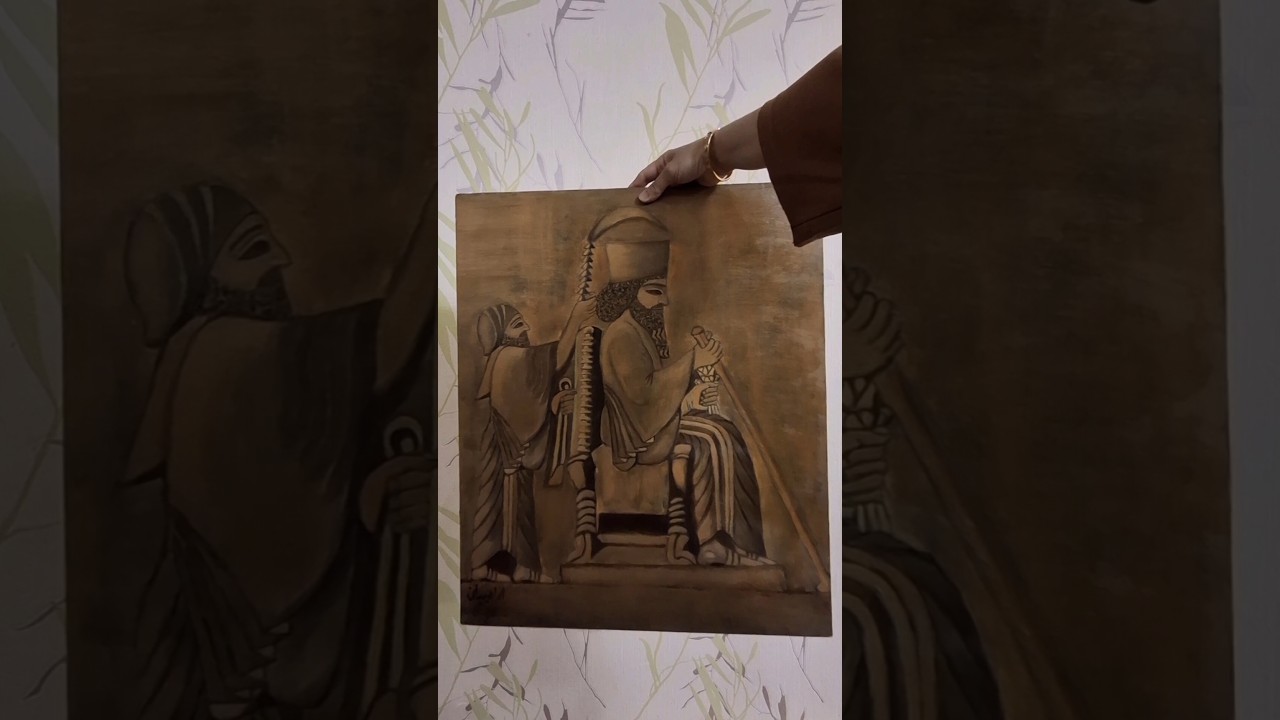 Persepolis, Shiraz, Iran 