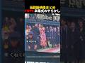 海外でバズった卒業式のやらかしTOP4