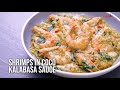 Shrimps in Coco Kalabasa Sauce, SIMPOL!