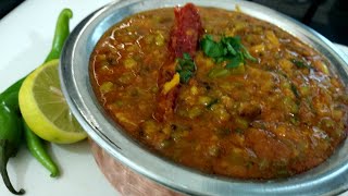 ढाबे वाली साबुत मूंग मसाला घर पर जब बनाओगे तो खाते ही रह जाओगे/ Moong masala cury