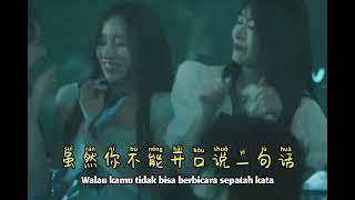 付豪 - 酒干倘卖无(抖音DJ版) Jiu Gan Tang Mai Wu【Apakah Ada Botol Arak Untuk Dijual】Hot Tiktok Douyin Dj抖音版2022