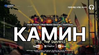 Dj Trap Kamnh Sad Vibes  Dj Farid Project 2025
