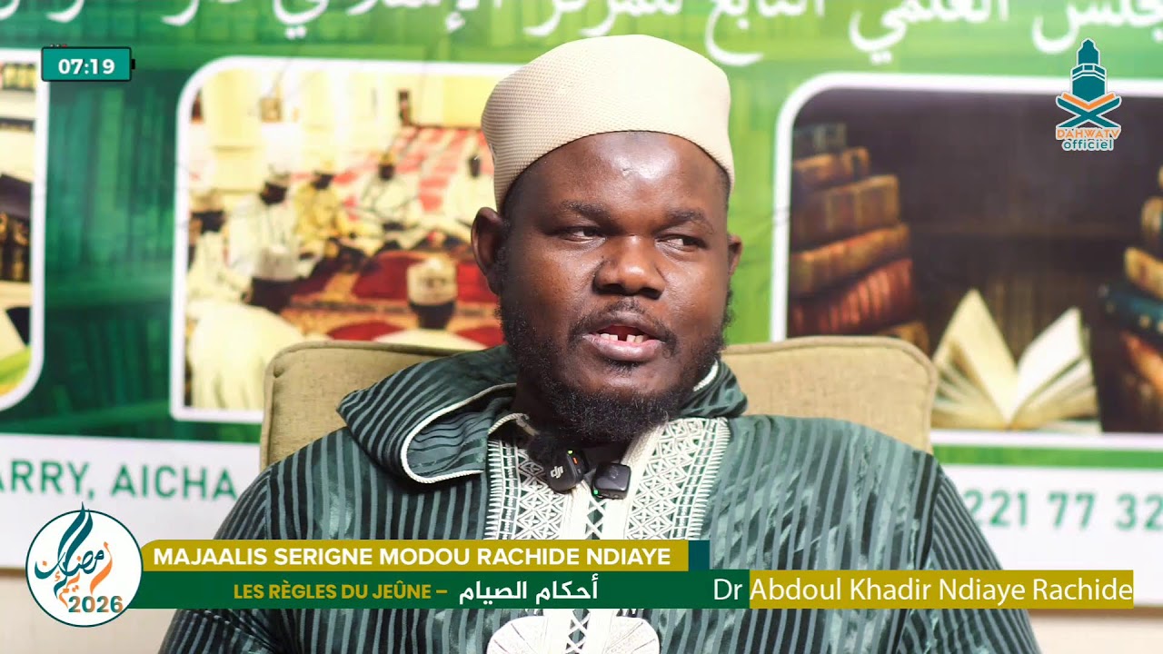 Spécial- Ramadan  - Majaalis SERIGNE Modou RACHIDE NDIAYE
