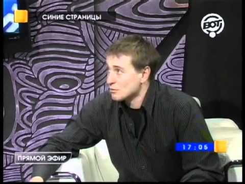 Интервью Безрукова о бригаде 2 бригада Саши Белого 2011