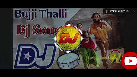 BUJJI THALLI form dj mix shashank